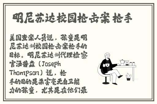 欧美做真爱大